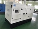⁠PERKINS  Engine 50KVA/40kw Rate Power Over Speed Protection Over Current 1500PRM 230V/400