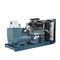 PERKINS 200kva Diesel Generator 160KW 60Hz Electric Start Low Fuel Consumption