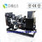 135KVA 108KW Power PERKINS Diesel Generator Set 50 Hz Frequency High Durability