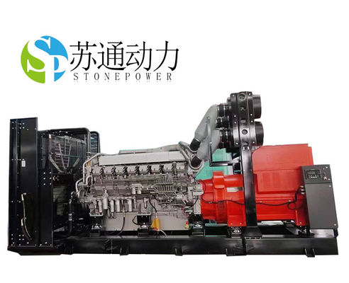10KW - 2000KW パワー ディーゼル 発電機 セット 三?? オルターネーター