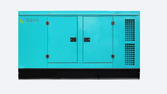工業用 MITSUBISHI 水冷ディーゼル発電機 PI 73G スタンフォード・オルターネーターで動いています