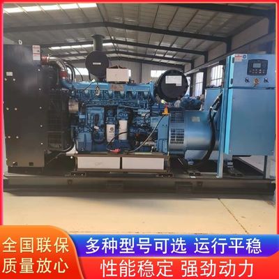ワイチャイディーゼル発電機セット 20〜2000kW 50Hz/60Hz スタートシステム 24V DC 電動スタートモーター